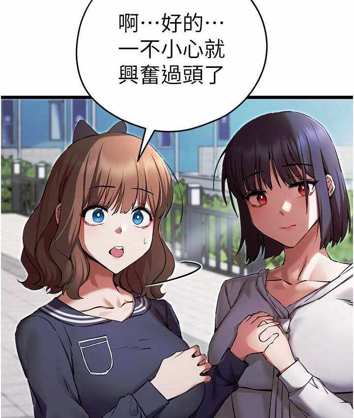 第145张