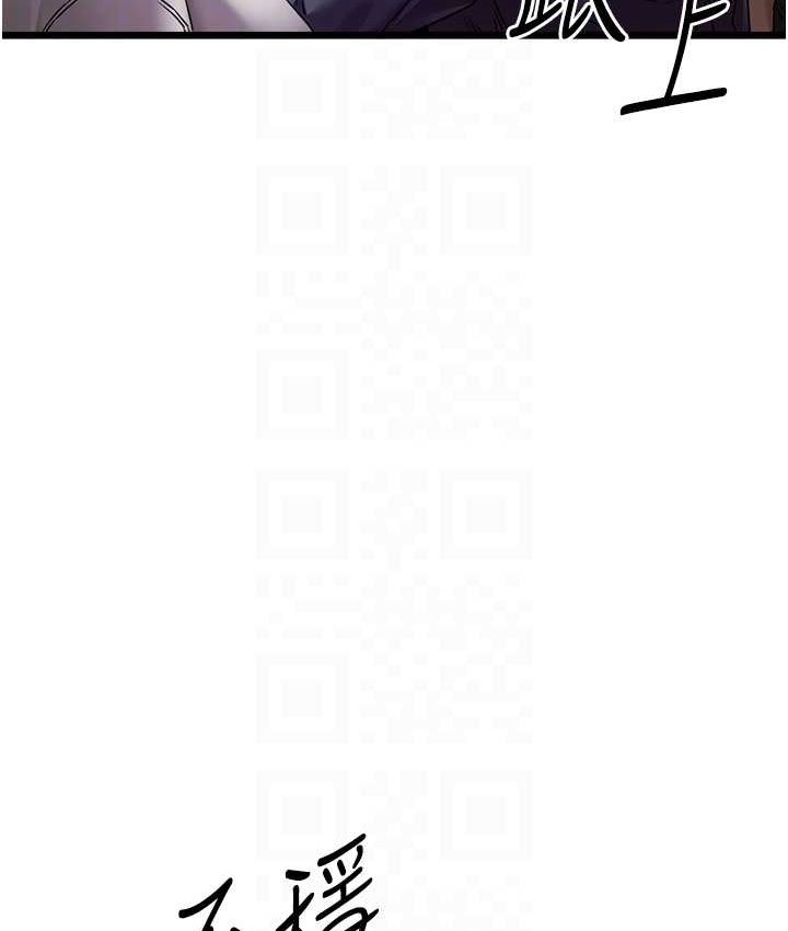 第151张
