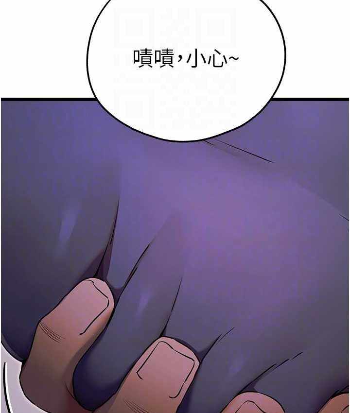 第8张