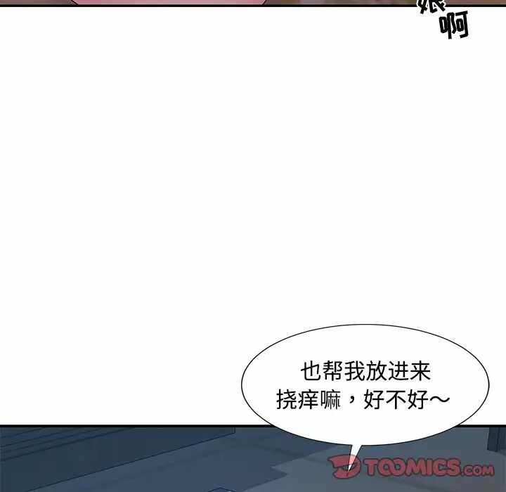 第39张