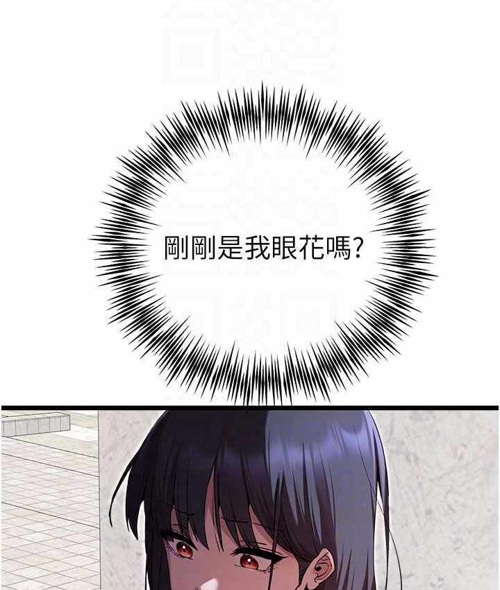 第39张