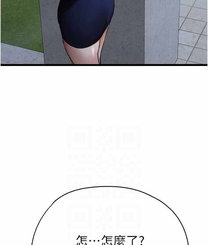 第78张