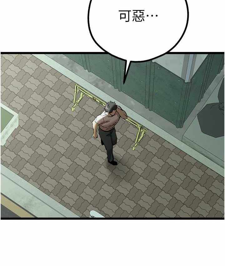 第98张