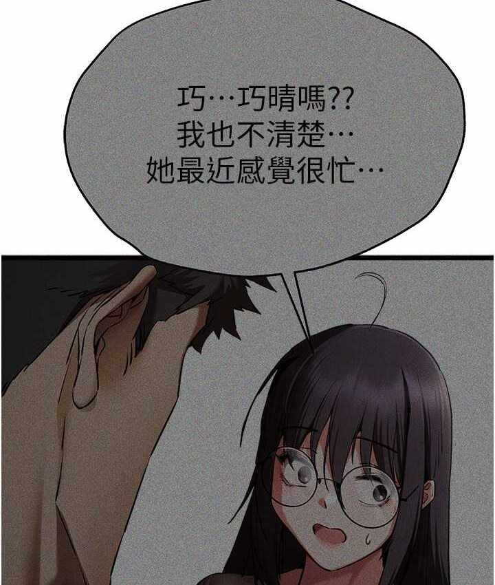 第103张
