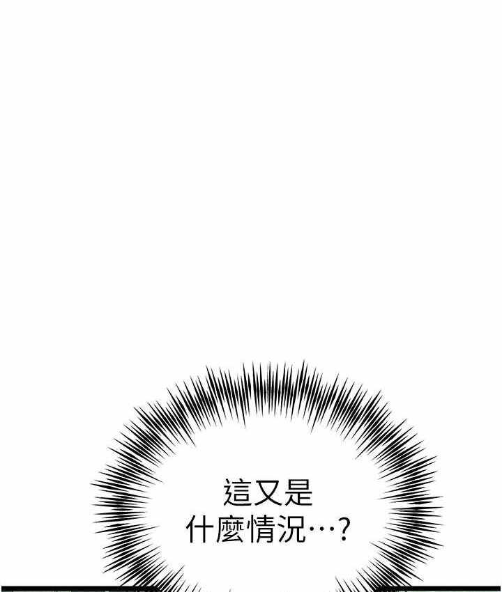 第126张