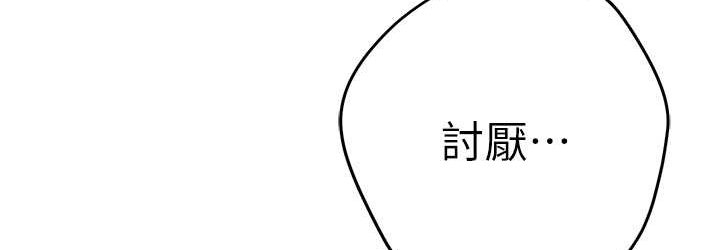 第153张