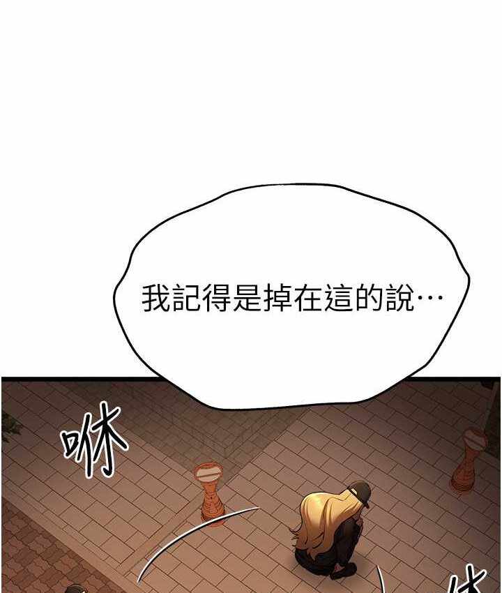 第158张