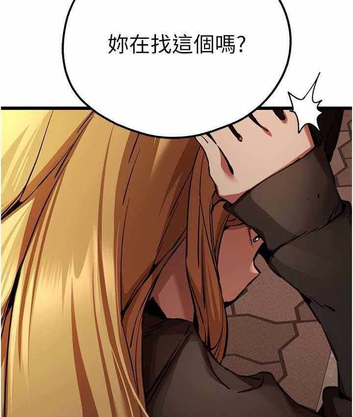 第6张