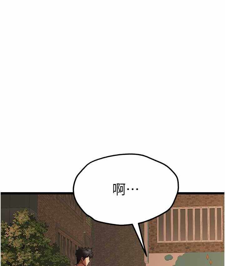 第16张