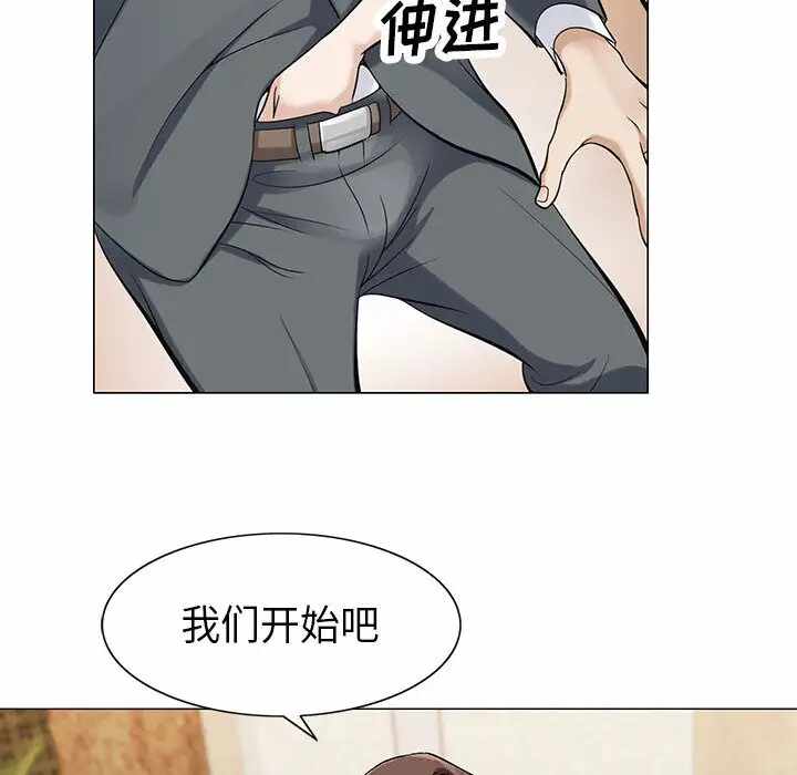 第101张