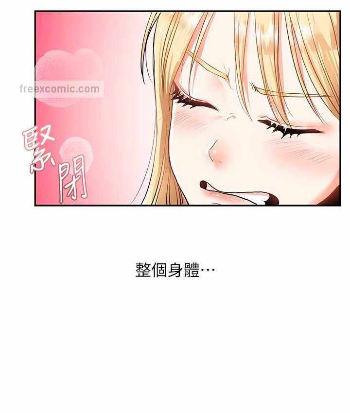 第43张