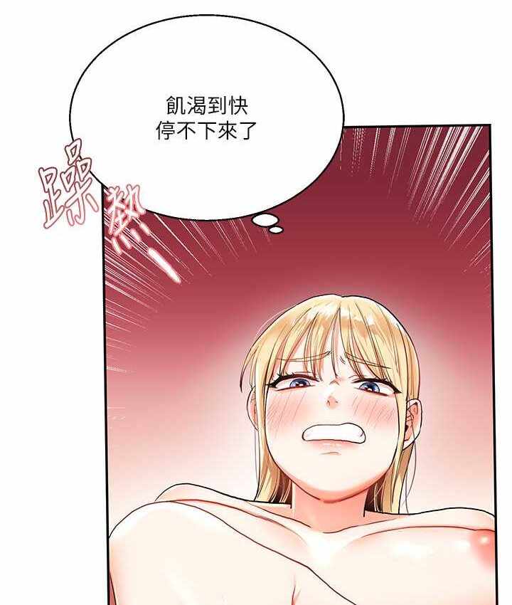 第57张