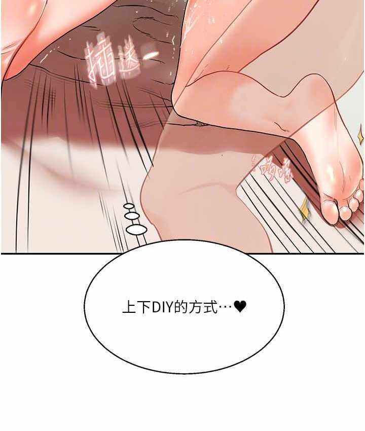 第94张