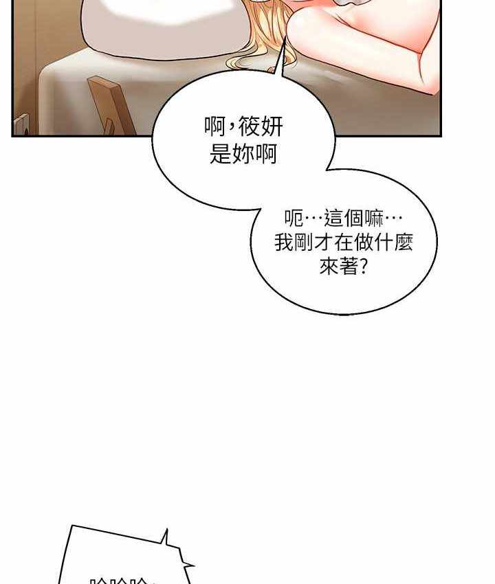 第6张