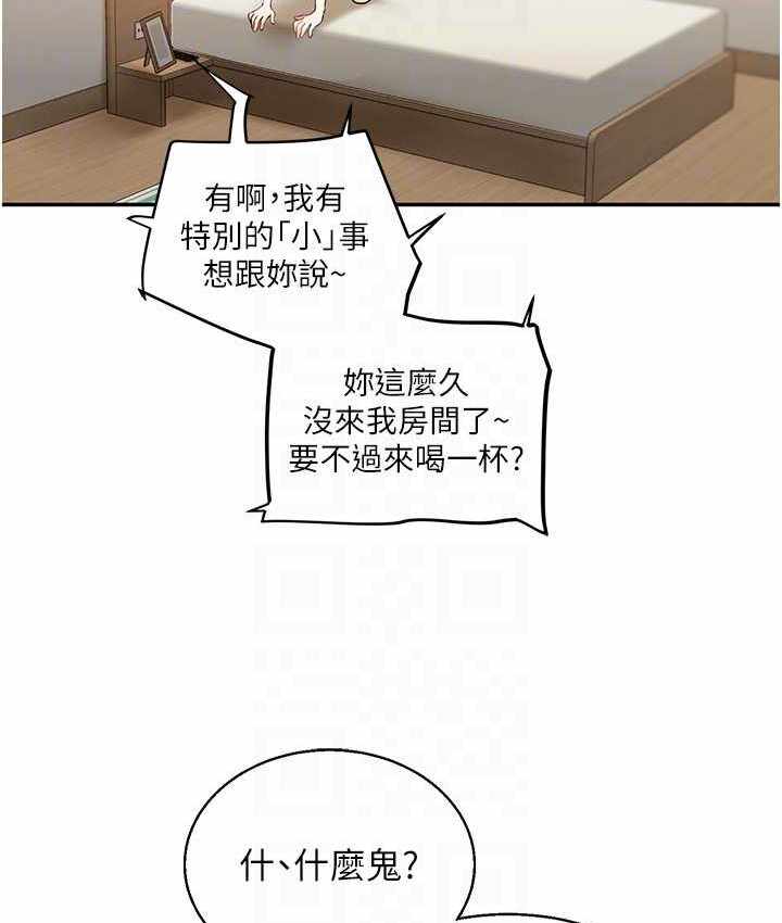 第10张