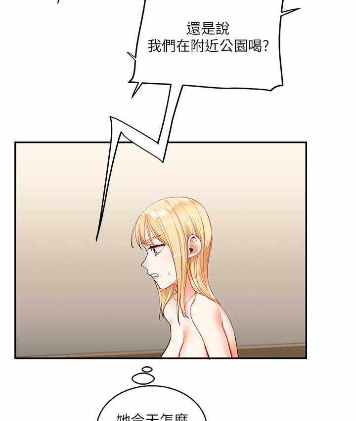 第16张