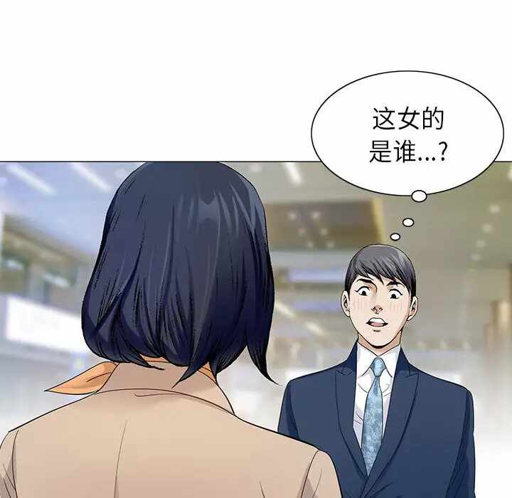第5张