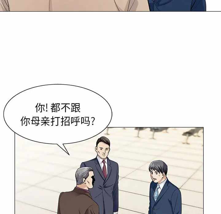 第7张