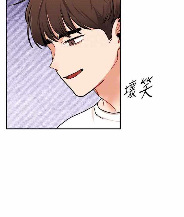 第66张