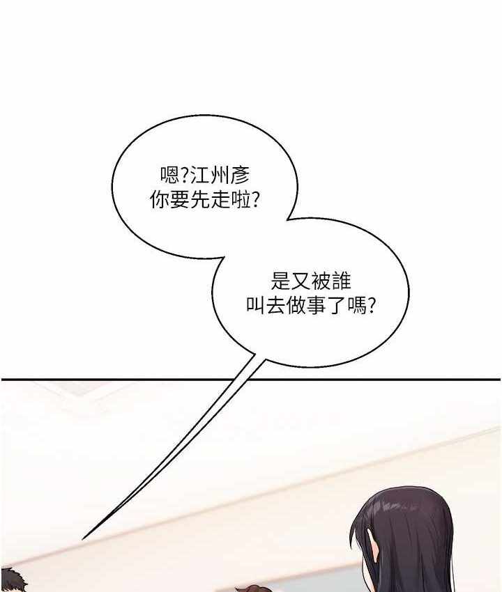 第69张