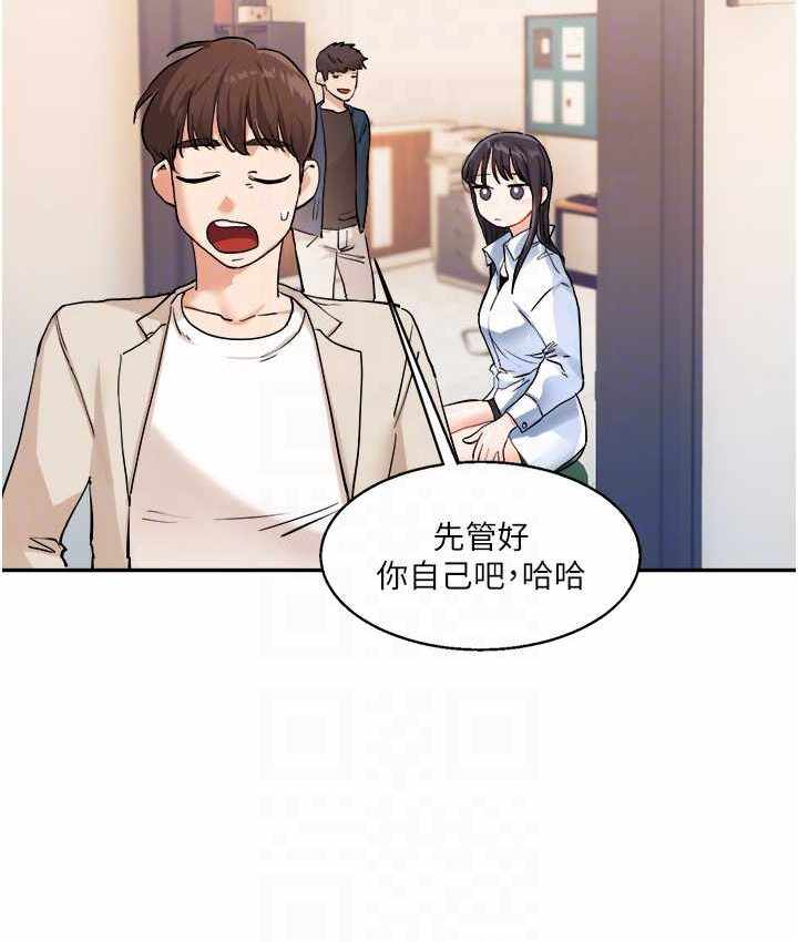 第79张