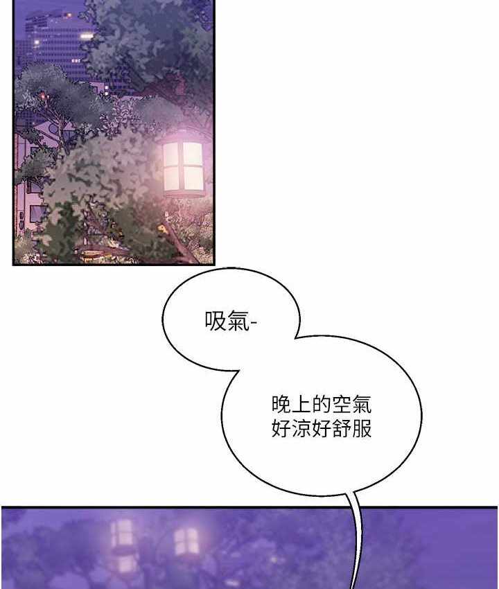 第87张