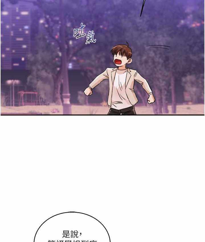 第89张