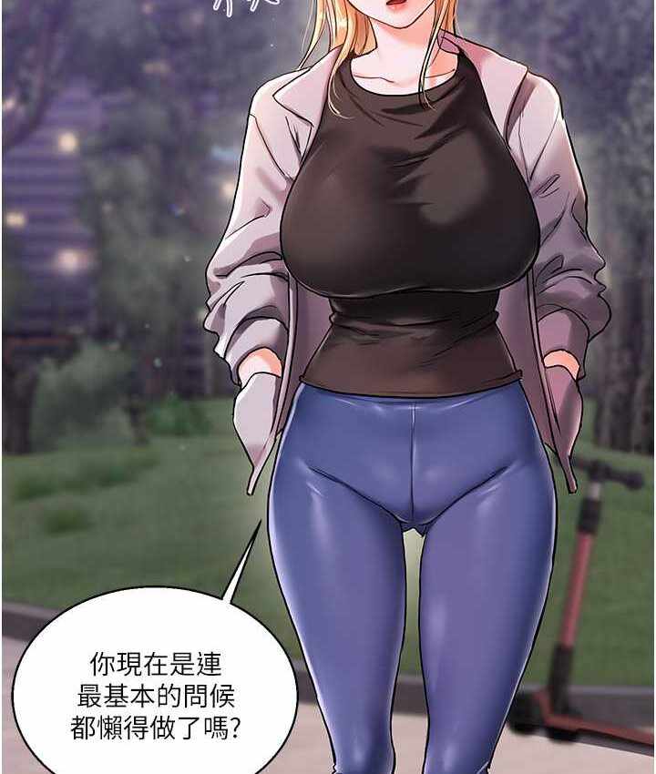 第107张