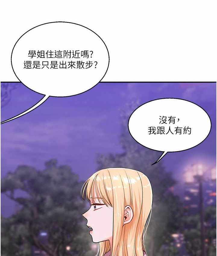第113张
