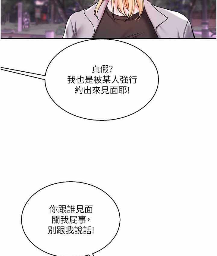 第114张