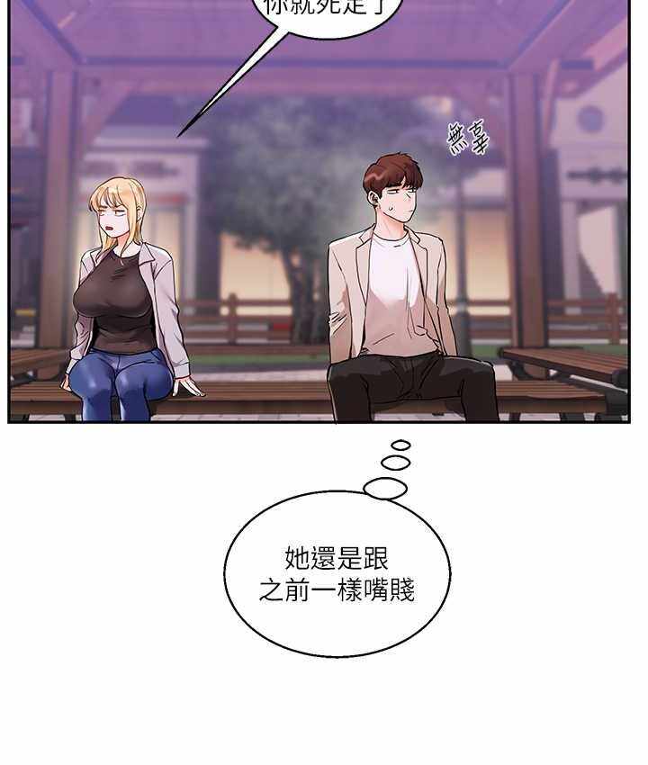 第121张
