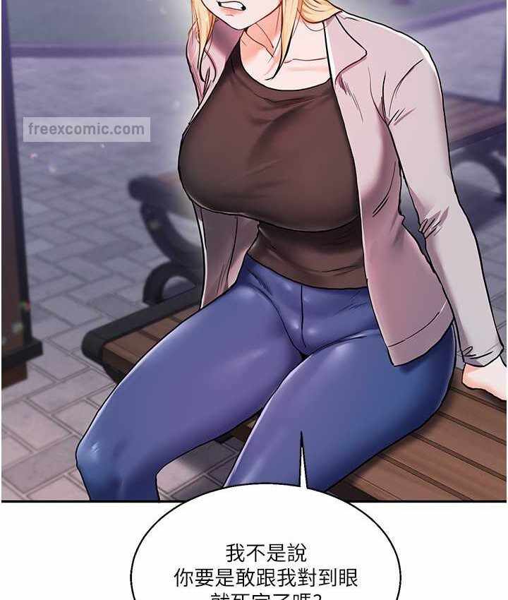第134张