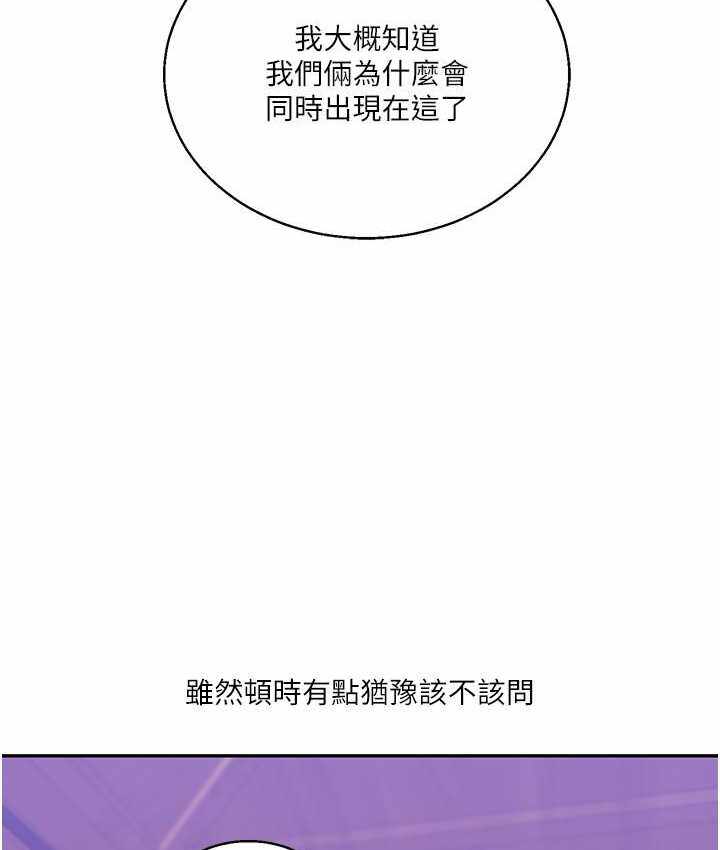 第141张