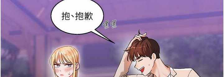 第143张