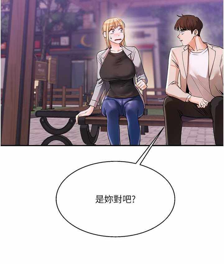 第5张