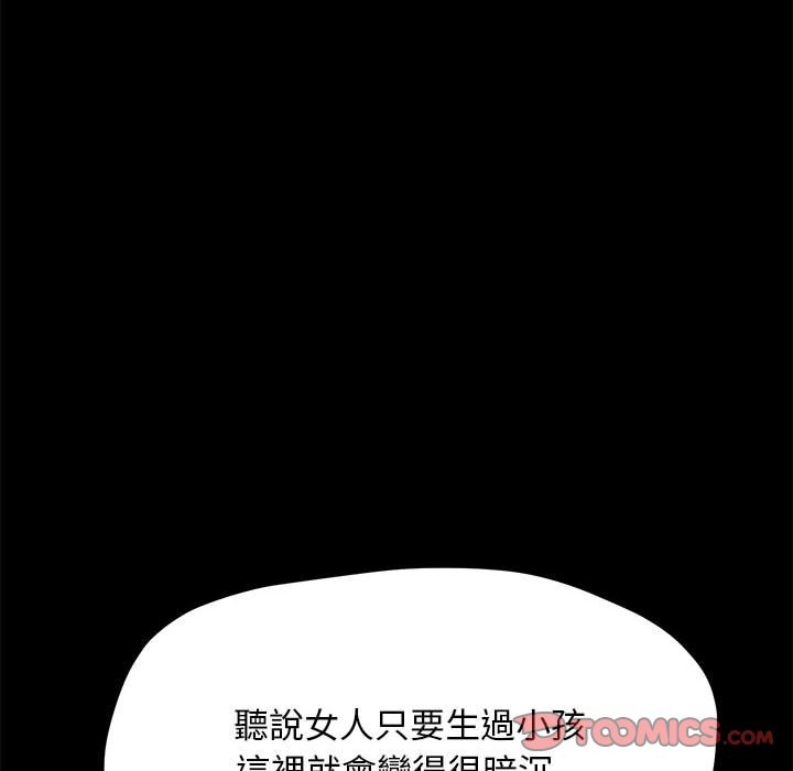 第30张
