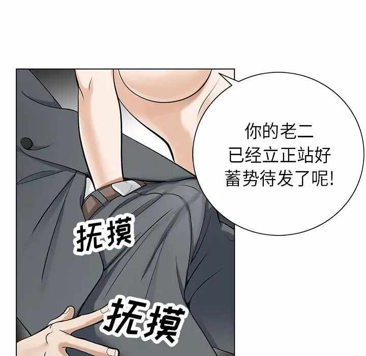 第103张