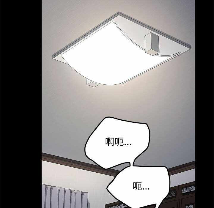 第55张