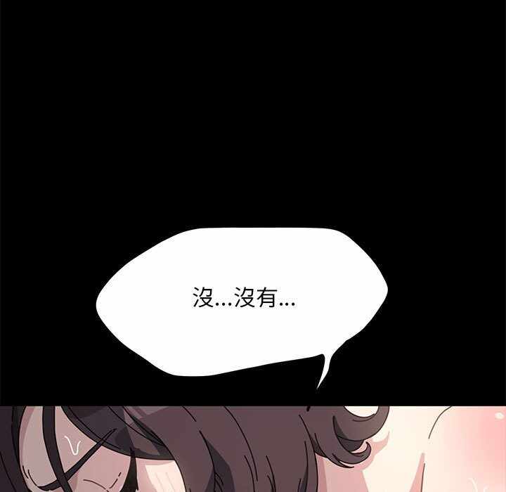 第68张