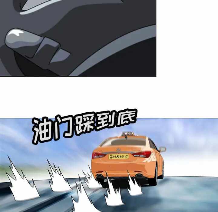第31张