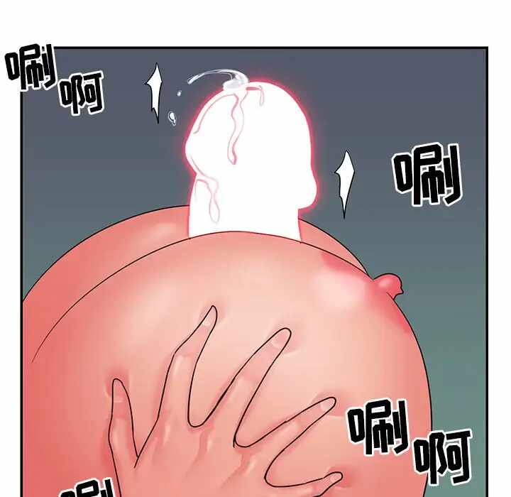 第2张