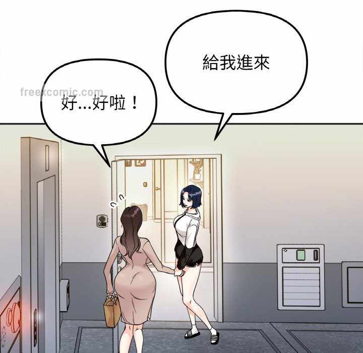 第53张