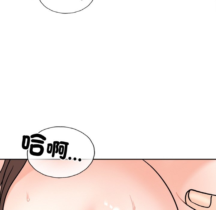 第66张