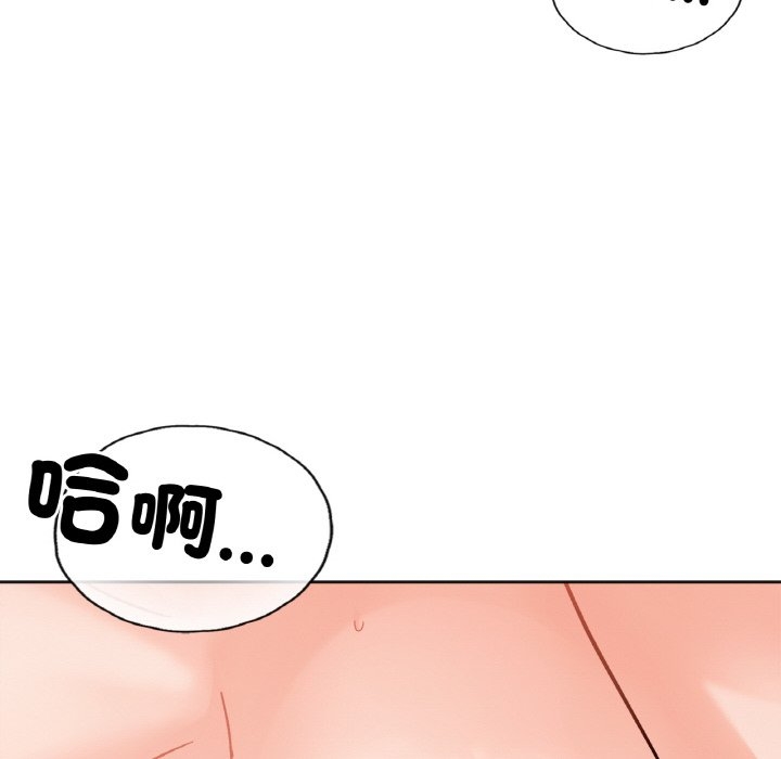 第70张