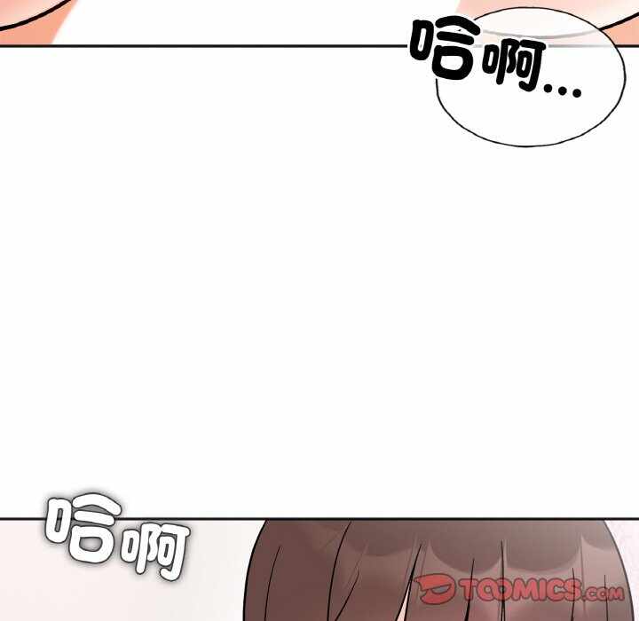 第74张