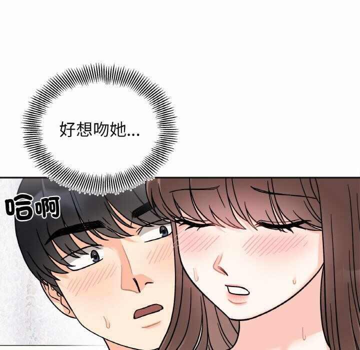 第79张