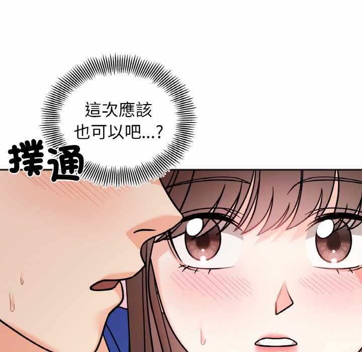 第95张