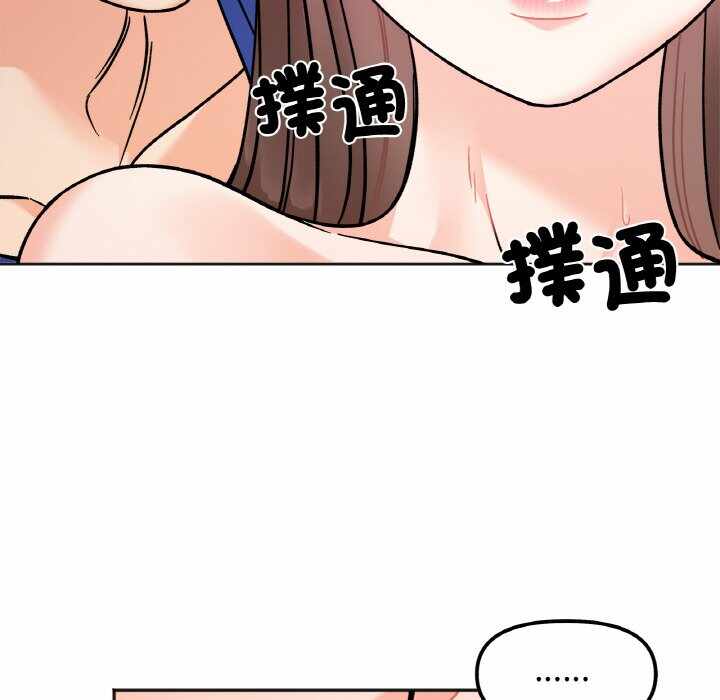 第97张