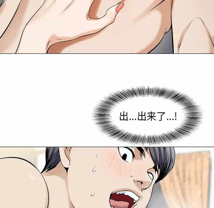 第112张