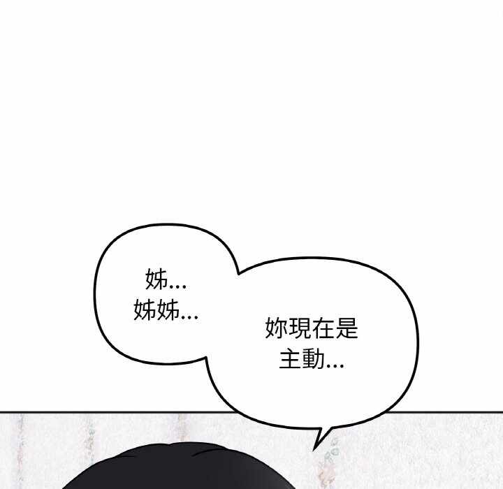 第121张
